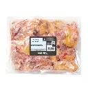 Dos avant poulet 3kg
