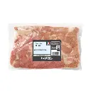 %5BB480%5D%20Pancr%C3%A9as%20de%20Porc%201kg
